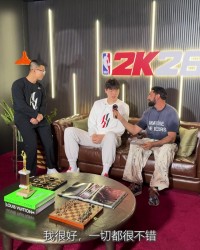 开云体育下载-杨瀚森英语水平提升，自曝2K游戏首选姚明；调侃翻译手下败将，自称常胜玩家